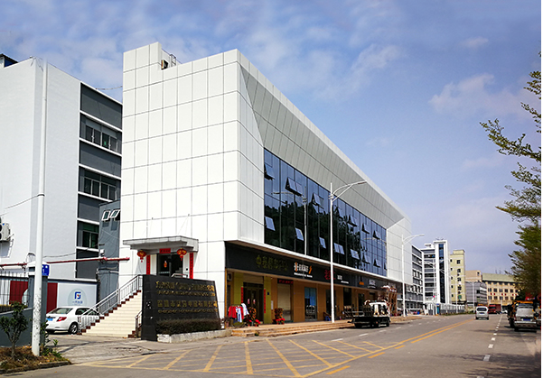 长阳住宅公寓幕墙修缮