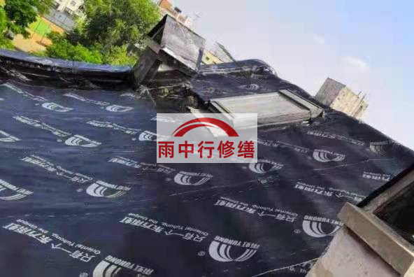 长阳屋面防水材料选用常见问题